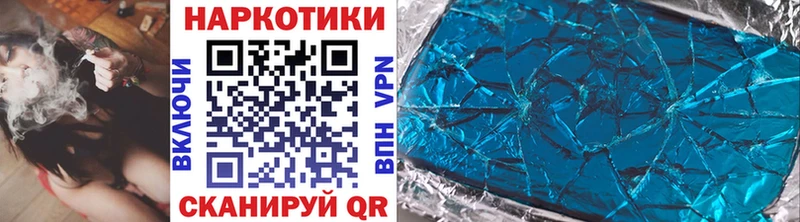Купить наркотики Апрелевка МАРИХУАНА  Альфа ПВП  hydra зеркало  Кокаин  ГАШИШ 