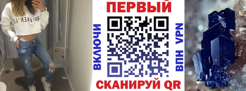 Amphetamine 98%  купить наркотик  Апрелевка 