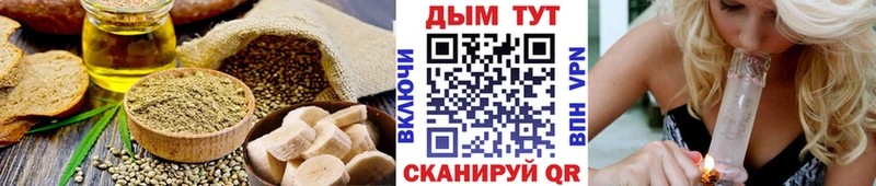 ОМГ ОМГ рабочий сайт  Апрелевка  Еда ТГК марихуана  хочу наркоту 
