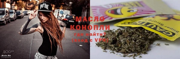 дмт Пролетарск