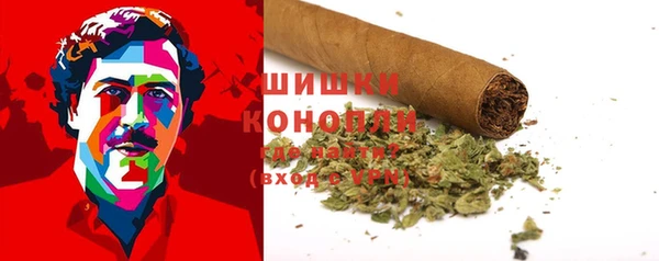 наркотики Алзамай