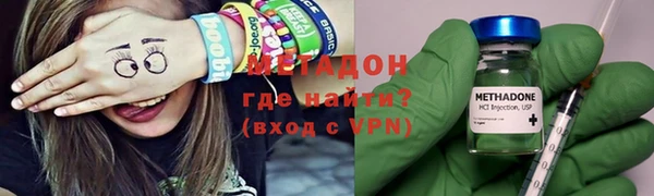 наркотики Алзамай