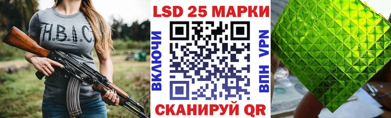 hydra ONION  Апрелевка  Наркотические марки 1,5мг 